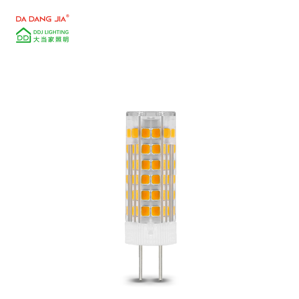 G4 LED Bulb 4.5W Non-dimmable 12V