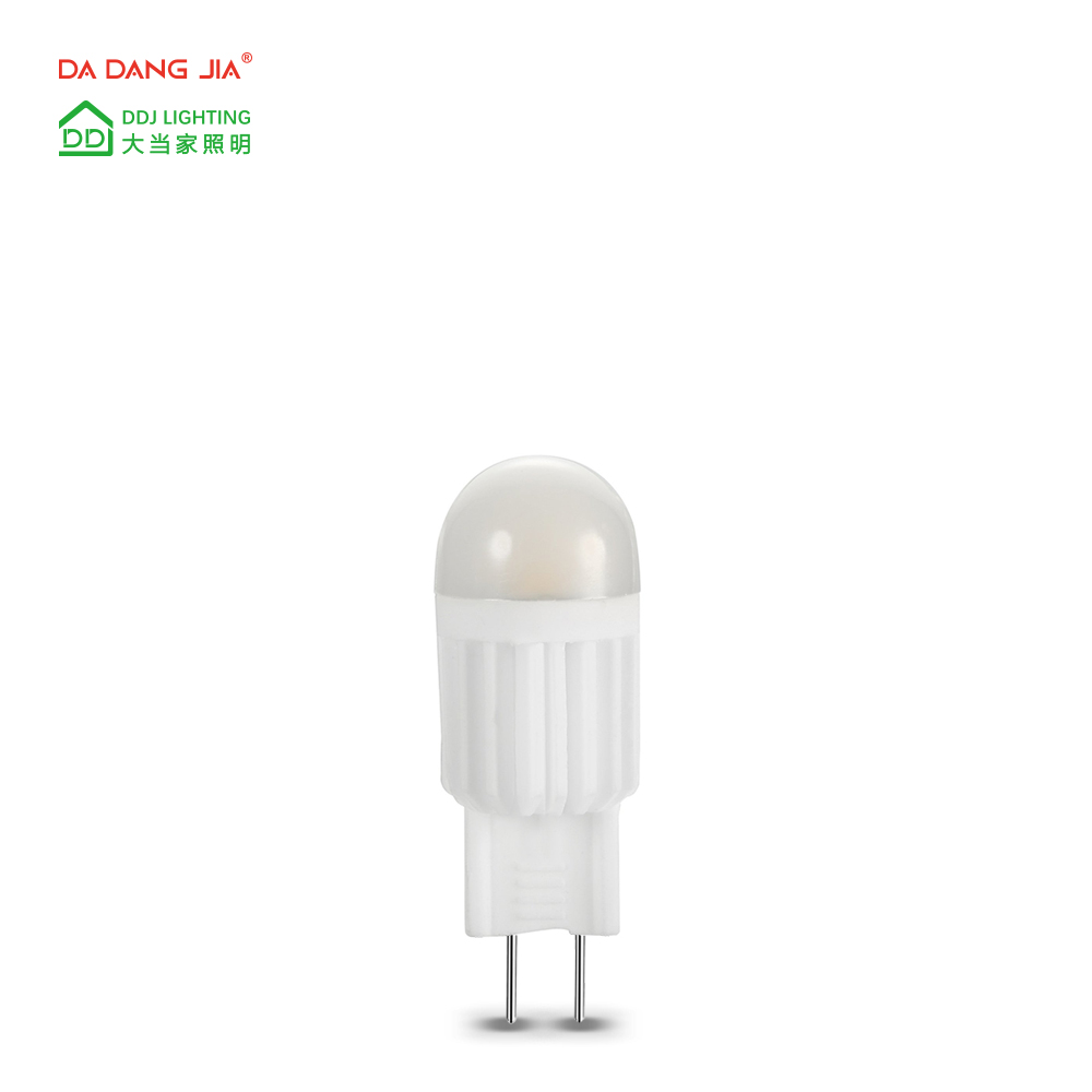 G6.35 2.5W 250lm Non-dimmable 120V/230V